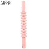 ローラー ストレッチローラー グリップ付き | PlusNao | 詳細画像10 