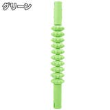 ローラー ストレッチローラー グリップ付き | PlusNao | 詳細画像11 