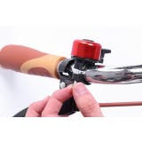 自転車用ベル サイクルベル 鈴 | PlusNao | 詳細画像5 