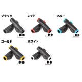 ハンドルグリップ ハンドルカバー 左右1ペアセット | PlusNao | 詳細画像17 