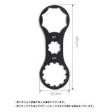 自転車用フォークレンチ フロントフォークキャップレンチ キャップスパナ | PlusNao | 詳細画像10