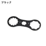 自転車用フォークレンチ フロントフォークキャップレンチ キャップスパナ | PlusNao | 詳細画像7