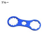 自転車用フォークレンチ フロントフォークキャップレンチ キャップスパナ | PlusNao | 詳細画像9