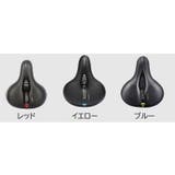 自転車用サドル クッションサドル ソフトサドル | PlusNao | 詳細画像14 
