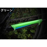 自転車用フレームプロテクター チェーンステープロテクター シンプル | PlusNao | 詳細画像6 