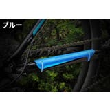 自転車用フレームプロテクター チェーンステープロテクター シンプル | PlusNao | 詳細画像7 