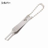 スプリットリングプライヤー フィッシングプライヤー ボールチェーン付き | PlusNao | 詳細画像9