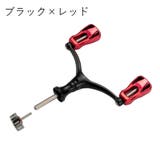 スピニングリール用 ダブルハンドル 1000~5000番対応 | PlusNao | 詳細画像12
