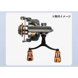 スピニングリール用 ダブルハンドル 1000~5000番対応 | PlusNao | 詳細画像3