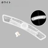 自転車用リフレクター 自転車用反射板 自転車用アクセサリー | PlusNao | 詳細画像10