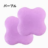 ヨガパッド 単品 ヨガマット | PlusNao | 詳細画像8 