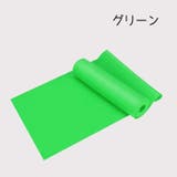 トレーニングチューブ エクササイズバンド トレーニングバンド | PlusNao | 詳細画像6 