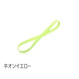 ヘアバンド ヘッドバンド スポーツヘアバンド | PlusNao | 詳細画像12 