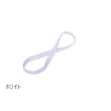 ヘアバンド ヘッドバンド スポーツヘアバンド | PlusNao | 詳細画像8 