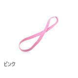 ヘアバンド ヘッドバンド スポーツヘアバンド | PlusNao | 詳細画像9 