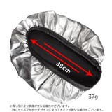 サドルカバー 防水カバー 自転車用品 | PlusNao | 詳細画像7 