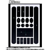 自転車用保護フィルム 保護ステッカー 保護シール | PlusNao | 詳細画像10 