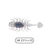 ソフトルアー ワーム 10個セット | PlusNao | 詳細画像12