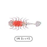 ソフトルアー ワーム 10個セット | PlusNao | 詳細画像14