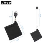 ゴルフボールクリーナー ボール拭き フック付きタオル | PlusNao | 詳細画像12