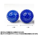 リラクゼーションボール 2個セット フィットネス用品 | PlusNao | 詳細画像9 