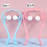 リラクゼーションローラー 首 太もも | PlusNao | 詳細画像7 