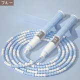 縄跳び 子供用 キッズ | PlusNao | 詳細画像6 