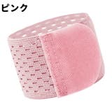 手首サポーター 単品 1個 | PlusNao | 詳細画像14