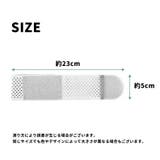 手首サポーター 単品 1個 | PlusNao | 詳細画像15