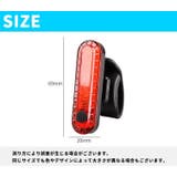 テールライト 自転車用 テールランプ | PlusNao | 詳細画像17