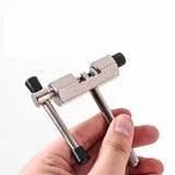 チェーンカッター 自転車用 工具 | PlusNao | 詳細画像3 