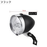 自転車用ライト ヘッドライト LEDライト | PlusNao | 詳細画像12 