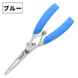 フィッシングプライヤー スナップリングプライヤー 5in1 | PlusNao | 詳細画像14 