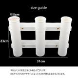 ロッドホルダー 釣り竿ホルダー 3連 | PlusNao | 詳細画像17 