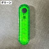 テールライト USB充電式 リア用 | PlusNao | 詳細画像15