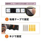 ロッドホルダー ロッドスタンド 釣竿ラック | PlusNao | 詳細画像14
