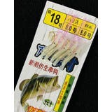 サビキ 仕掛け 5枚セット | PlusNao | 詳細画像5 