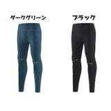 フィットネスパンツ トレーニングウェア フィットネスウェア | PlusNao | 詳細画像10 