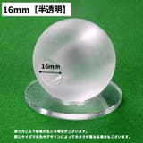 ビリヤード ストローク補助器具 ガラス製 | PlusNao | 詳細画像10 