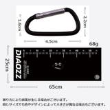 フィッシングタオル 魚計測 50cm | PlusNao | 詳細画像13