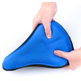 サドルカバー サイクルカバー 自転車用品 | PlusNao | 詳細画像3 