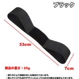 ゴルフスイング補正ベルト ゴルフ練習器具 ゴムバンド | PlusNao | 詳細画像9 