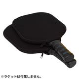 卓球ラケットケース テーブルテニスラケットカバー 1本収納 | PlusNao | 詳細画像3