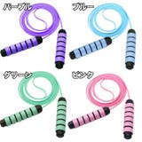 縄跳び とび縄 トレーニング用 | PlusNao | 詳細画像9