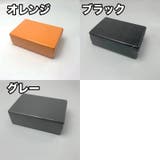 ヨガブロック ヨガレンガ 2個セット | PlusNao | 詳細画像15