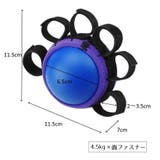 ハンドグリップボール 握力トレーニング フィンガーグリップ | PlusNao | 詳細画像15