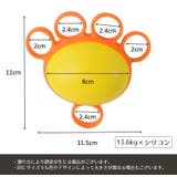 ハンドグリップボール 握力トレーニング フィンガーグリップ | PlusNao | 詳細画像18