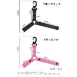 ポンポンホルダー ボンボンホルダー チアリーディング用 | PlusNao | 詳細画像17 