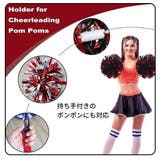 ポンポンホルダー ボンボンホルダー チアリーディング用 | PlusNao | 詳細画像2 