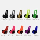 フックキーパー 10個セット リング付き | PlusNao | 詳細画像19 